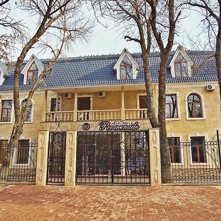 Promenade Park Hotel Shymkent Exterior photo