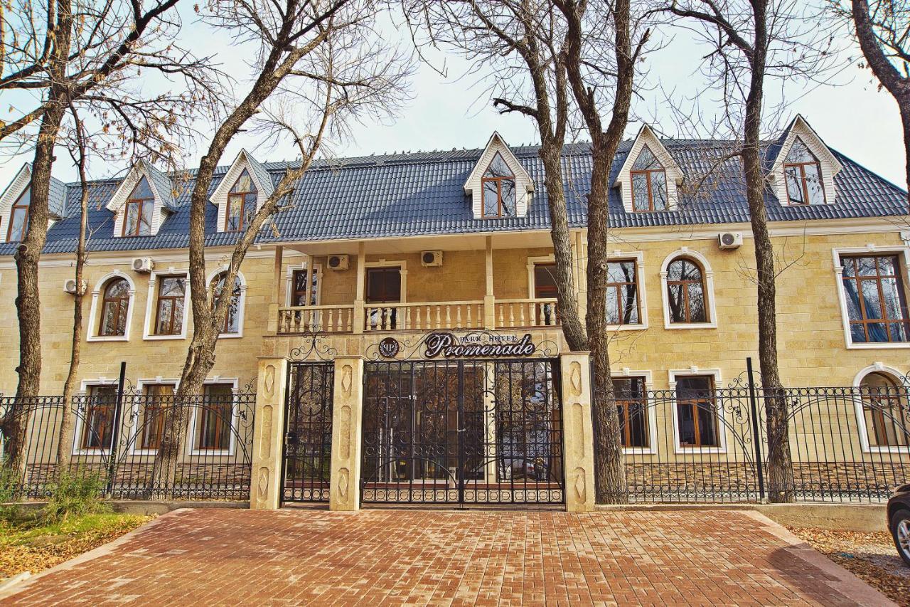 Promenade Park Hotel Shymkent Exterior photo